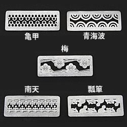 NOUSAKU [ This ] [ tin [Takaoka Traditional